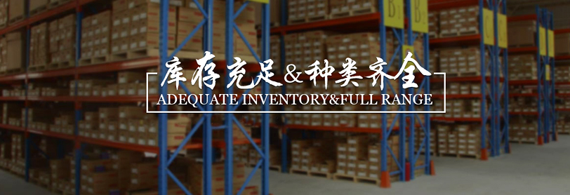 观执(沈阳)精密磨床制造有限公司-